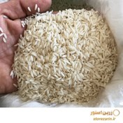 تصویر برنج هاشمی درجه 1 بدون شکستگی و قاطی 