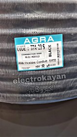 تصویر لوله خرطومی نسوز آگرا pg 21 