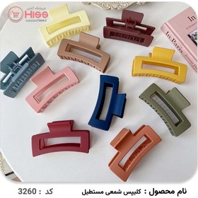 تصویر کلیپس مو زنانه مدل شمعی مات مستطیل 