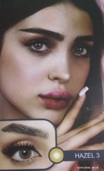 تصویر لنز چشم گلامور(سری جدید. تولید جدید.بسته بندی جدید) - عسلی۳ Glamour