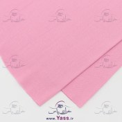 تصویر کشباف نازک دولا صورتی (متری) 