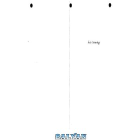 تصویر دانلود کتاب Etale Cohomology. (PMS-33) Etale Cohomology. (PMS-33)