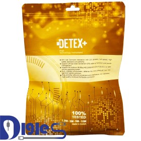 تصویر کابل مانیتور DETEX 1.5M 
