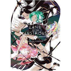 تصویر مانگا سرزمین جواهرات Land of the Lustrous 1 