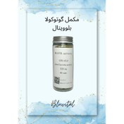 تصویر مکمل گوتوکولا (کپسول ۵۰۰) 