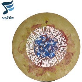 تصویر دف خطاطی IP طرح 1 