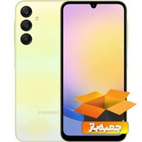 تصویر گوشی موبایل سامسونگ مدل Galaxy A25 دو سیم کارت ظرفیت 128 گیگابایت و رم 6 گیگابایت 