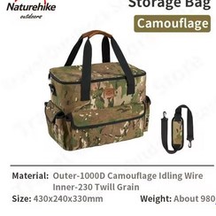 تصویر ساک کمپینگ از نیچر هایک Nature Hike NH21SK004 Storage Bag 