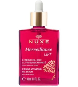 تصویر سرم پوست اورجینال برند Nuxe مدل Merveillance Lift Firming Activating Serum کد 234521985 