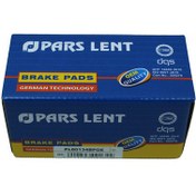 تصویر لنت جلو رانا پارس آبی(مناسب:207_H30کراس) 