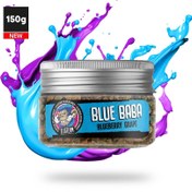 تصویر سنگ بخار الستیم Blue Baba(بلوبری انگور) Blue Baba