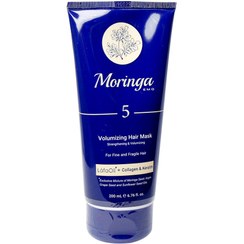 تصویر ماسک مو حجم دهنده 5 مورینگا امو مناسب موهای نازک و شکننده 200 میلی لیتر | Moringa Emo Volumizing Hair Mask For Fine And Fragile Hair 