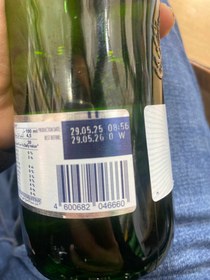 تصویر آب جو بالتیکا شیشه ای BALTIKA