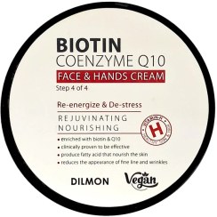 تصویر کرم دست صورت کاسه اي 260 ديلمون بيوتن 