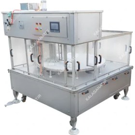 تصویر گالن شوی روتاری 