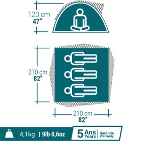 تصویر چادر کمپ ۳ نفره – MH100 Ultra Fresh 