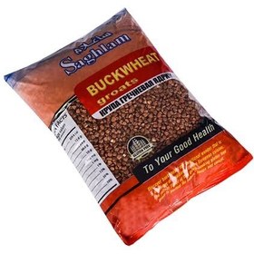 تصویر گندم سیاه «ساغلام» 