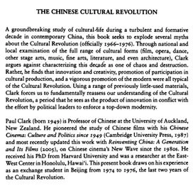 خرید و قیمت دانلود کتاب The Chinese Cultural Revolution: A History 2008 ...