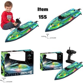 تصویر اسباب بازی کنترلی مدل قایق طرح شارژی کد 155 