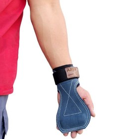 تصویر مچ بند بدنسازی مدل چرم لیفت بسته دو عددی - آبی 