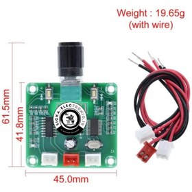 تصویر ماژول آمپلی فایر صوتی استریو مجهز به چیپ تقویت کننده با کیفیت و دیجیتال کلاس D و ولوم دار و بلوتوث نسخه 5/مناسب ساختن اسپیکرهای کوچک خانگی و یا قابل حمل Audio amplifier + bluetooth sterio version hi quality
