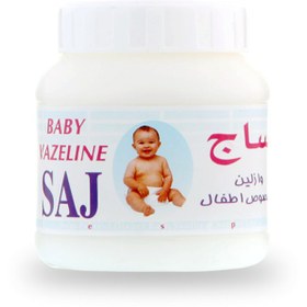 تصویر وازلین اطفال سفید 100میل ساج Saj Baby Vaselina White 100ml