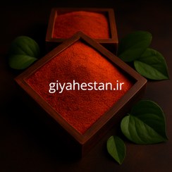 تصویر فلفل قرمز تند آتشین 5 کیلویی ( پودر فلفل قرمز ) فله کیلویی 410.000 تومان