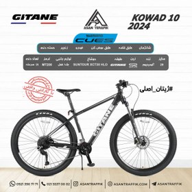 تصویر دوچرخه ژیتان سایز 29 مدل GITANE KWAD 10 2024 دیسکی 18دنده 