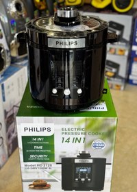 تصویر زودپز فیلیپس مدل HD2128 - سیلور 