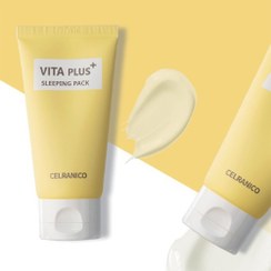 تصویر ماسک خواب و تغذیه کننده سلرانیکو 70میل | Celranico Vita Plus Sleeping Mask 