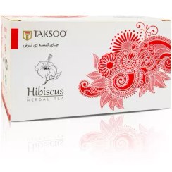 تصویر چای ترش کیسه‌ای 