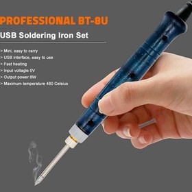 تصویر هویه BT-8U 8W BT-8U 8W Soldering