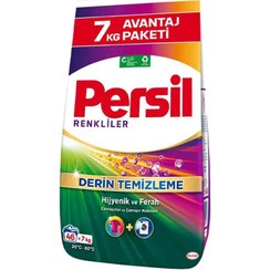 تصویر پودر لباسشویی پرسیل Persil Double Phase Color دو فاز مناسب انواع لباس‌ها با رایحه گل رز 7 کیلوگرم 