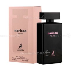 تصویر عطر ادوپرفیوم الحمبرا مدل نارسیسو رودریگز رایحه شیرین 