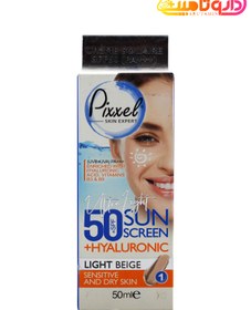 تصویر کرم ضدآفتاب SPF50 رنگ بژ روشن مناسب پوست خشک حجم 50 میل پیکسل Pixel SPF50 Light Beige Sunscreen Cream for Dry Skin, 50 ml