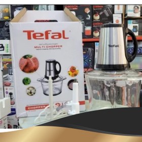 تصویر خردکن تفال 3000 وات مدل TF-8368x 