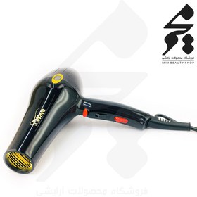 تصویر سشوار حرفه ایی 2300 وات مدل PW 3111 پروویو Prowave PW 3111 Hair Dryer