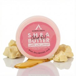 تصویر روغن شی باتر 