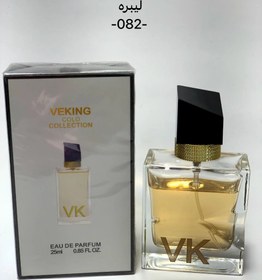 تصویر عطر ادکلن جسیکا تواین ایو سن لورن لیبره زنانه Jessica Twain Yves Saint Laurent Libre