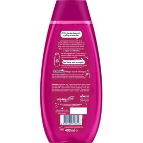 تصویر شامپو شاوما مدل Schauma Fresh it up Schauma Fresh it up Shampoo 400ml