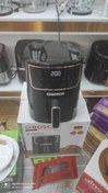 تصویر سرخ کن 6/5 لیتری بوش مدل AF513R ا Bosch AF513R 6.5 liter deep fryer Bosch AF513R 6.5 liter deep fryer