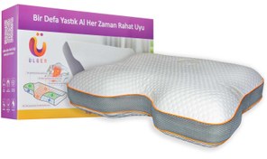 تصویر بالش طبی یولگن مدل پروانه 