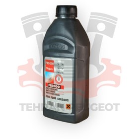 تصویر ضدیخ FERODO 