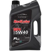 تصویر روغن موتور خودرو ردلوب پلاس F1/FSN-5W40 فول سنتتیک حجم 5 لیتر RedLube Plus F1/FSN-5W40 Engine Oil Full Synthetic 5L
