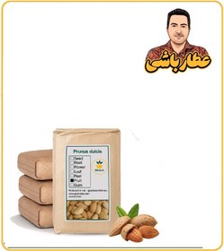 تصویر بادام سنگی فله 