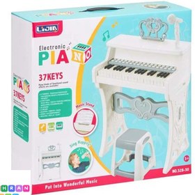 تصویر پیانو سفید کودک 37کلید 