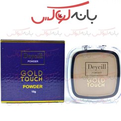 تصویر پنکک دایسل deycall 