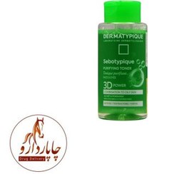 تصویر تونر پوست چرب درماتیپیک 