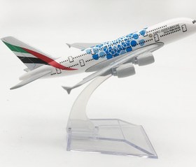 تصویر ماکت هواپیما ایرباس 380 امارات | AirPlane Model 16cm Airbus A380 Emirates Expo 