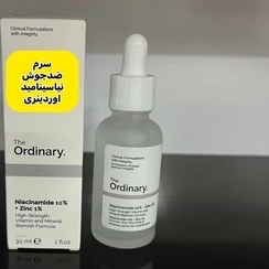 تصویر سرم ضد جوش نیاسینامید Niacinamide anti-acne serum